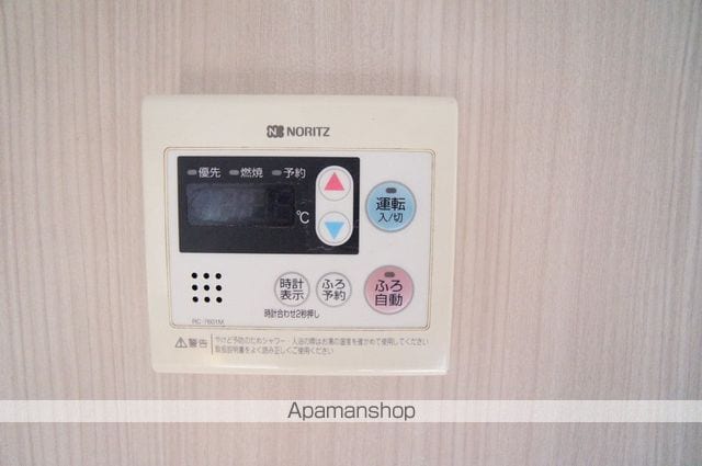 ドミール井上の内装写真