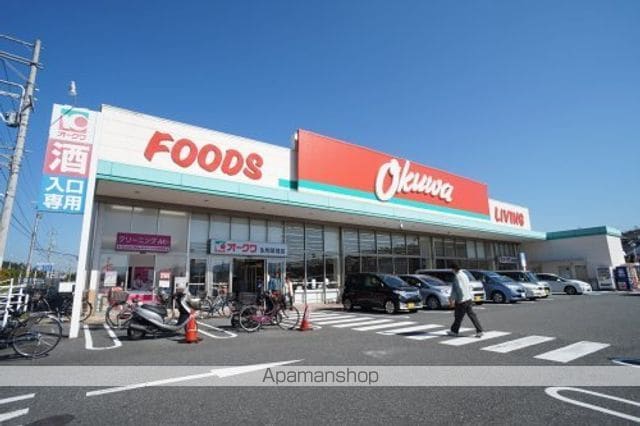 ハイツ内田の周辺写真
