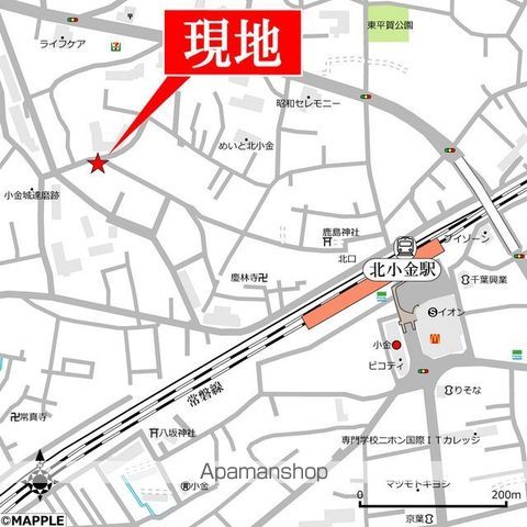 千代田・常磐緩行線 北小金駅 徒歩6分 2階建 築1年の内装写真