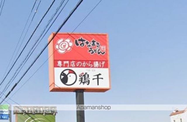 オーブリー 森の周辺写真