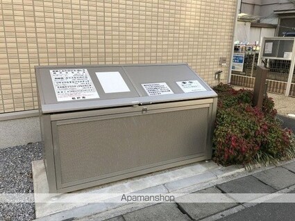 ＣＲＥＡＩＩ[2LDK/51.46m2]の内装4