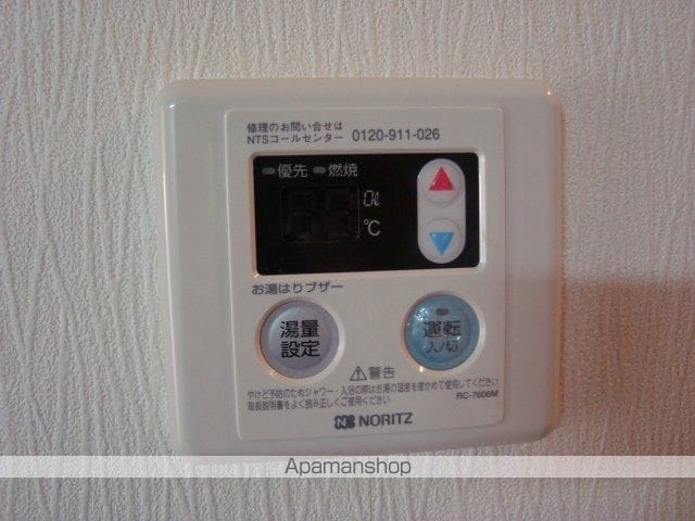 BIEN VIVREの内装写真
