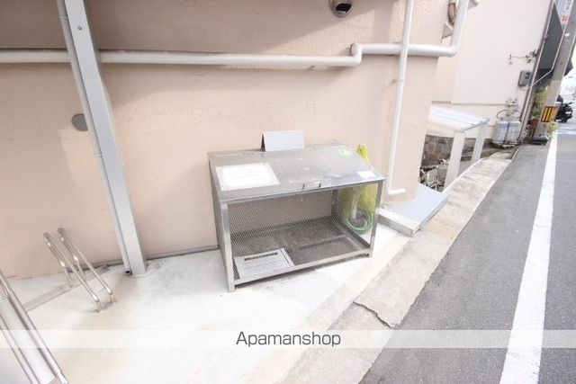 にふぇーどCHINAMIのその他写真