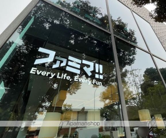スタイリオ渋谷南平台の周辺写真