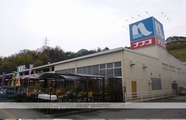 グッディ亀山Aの周辺写真