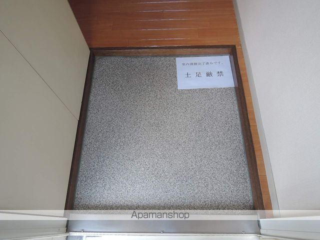 ハウス−Uの内装写真