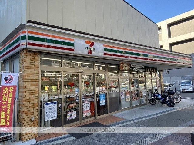 AT HOMEの周辺写真