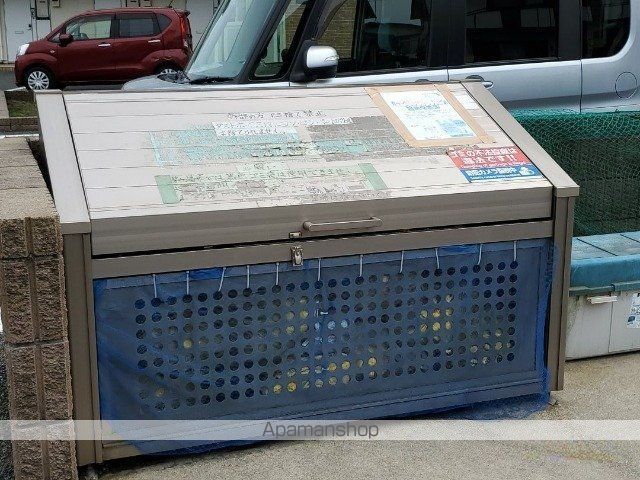 レオパレス代官町の周辺写真