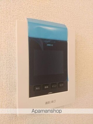 アルドールⅠ[1LDK/50.01m2]のセキュリティ