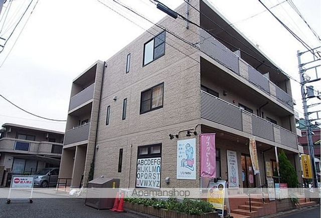 パルコート芦花II
