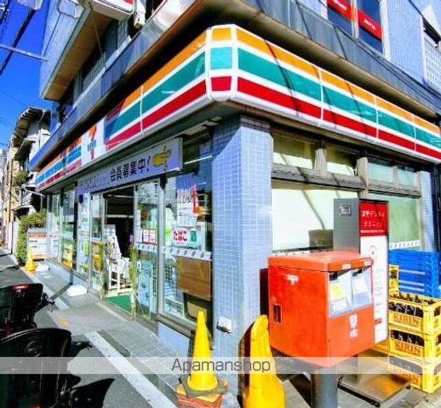 三洋ガーデン世田谷[1DK/25.64m2]の周辺5