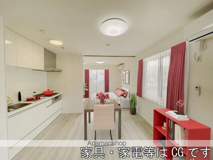 カノン蓮池[1LDK/41.46m2]の内装6