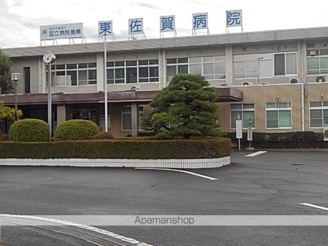 カレントの周辺写真