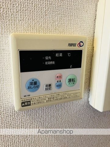 エミレシアの内装写真