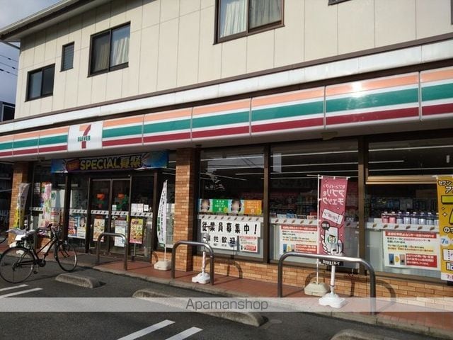 スターブル 201 ｜ 福岡県福岡市早良区藤崎１丁目3-17（賃貸アパート3LDK・2階・76.53㎡） その4