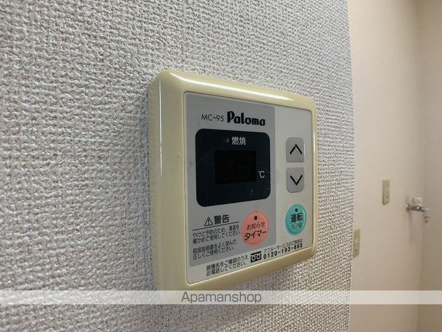 エミネンスBの内装写真