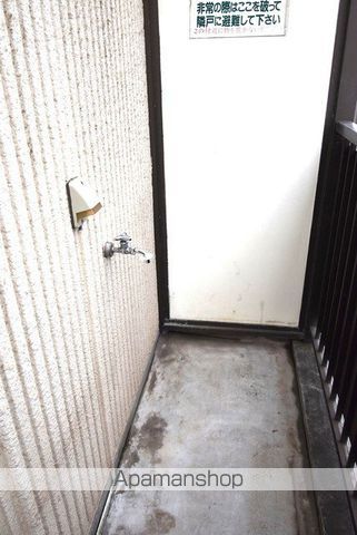 ハイツ陽光の内装写真