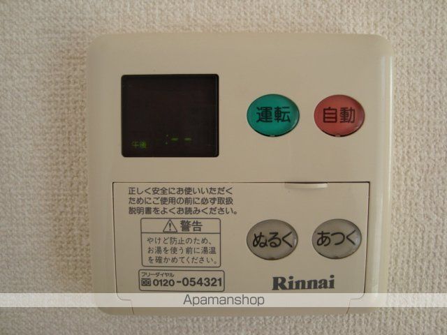パーチェ西初石の内装写真