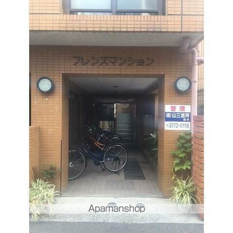 フレンズマンションの玄関写真