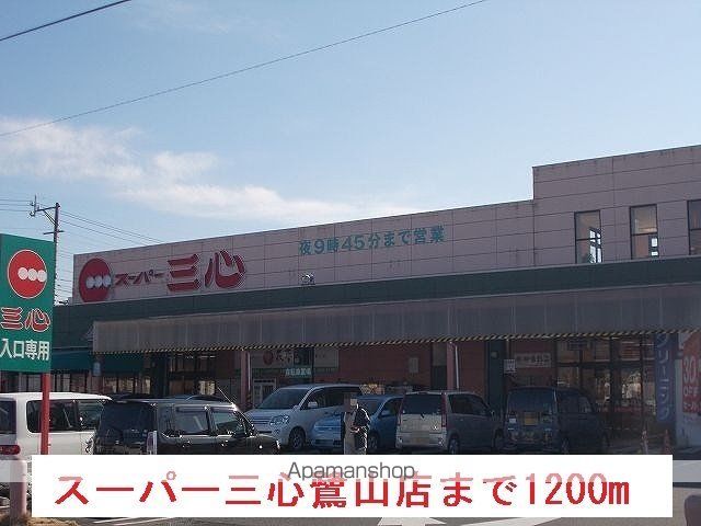 ベル・イーストⅡ 105 ｜ 岐阜県岐阜市早田東町３丁目32-1（賃貸アパート1R・1階・32.90㎡） その18