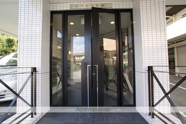 パル大久保の玄関写真