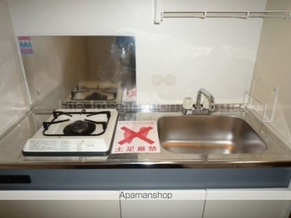 フェイム瀬田[1K/31.16m2]のキッチン