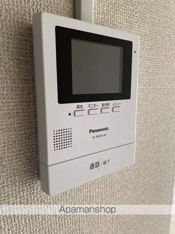 メゾンド・ソレイユの内装写真