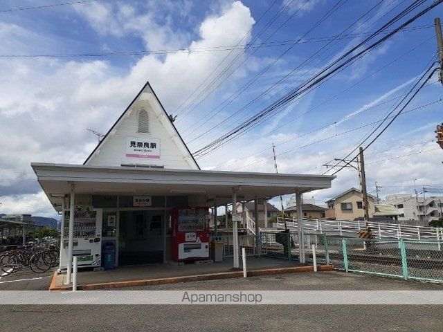 アンソレイエ見奈良 Bの周辺写真