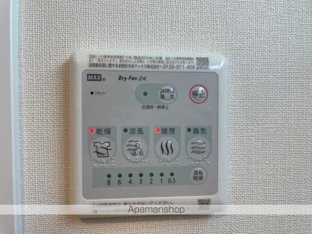 メゾン.ネクストエイトの内装写真