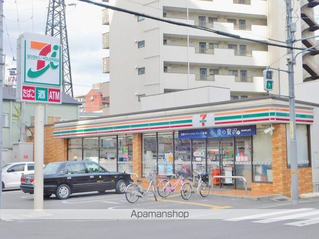 QUINTET JOTONOEの周辺写真