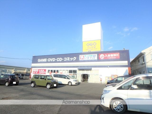 テヅカセイゾンハイツの周辺写真