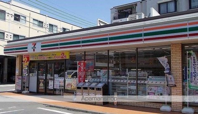 ホワイトコートカヤの周辺写真
