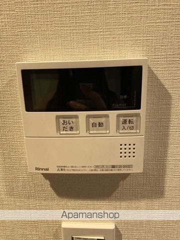 Esperanza Shinozakiの内装写真