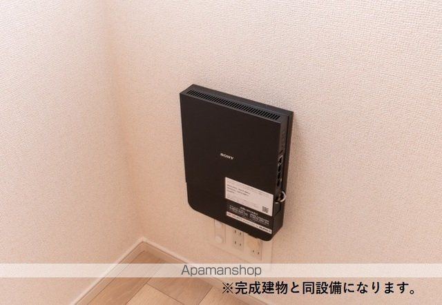 ビビIIの内装写真