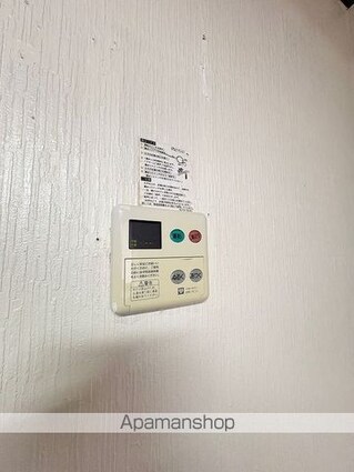 神明荘[2K/29.7m2]のその他設備