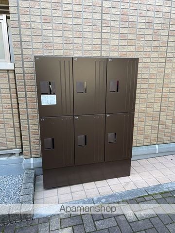 メゾンアリアの外観写真