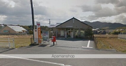 エクロール国分寺Ａ[1LDK/43.47m2]の周辺6