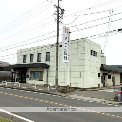 プメハナ[7DK/246.7m2]の周辺5