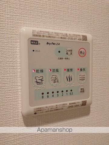 スプランディッド大阪EASTの内装写真