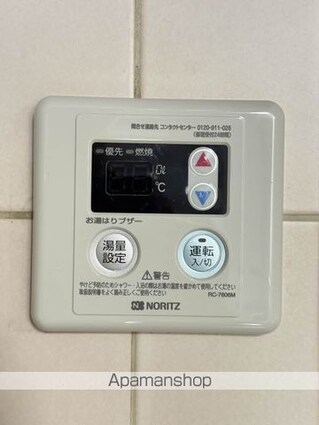 サーパス地吹園[3LDK/70.03m2]の内装4
