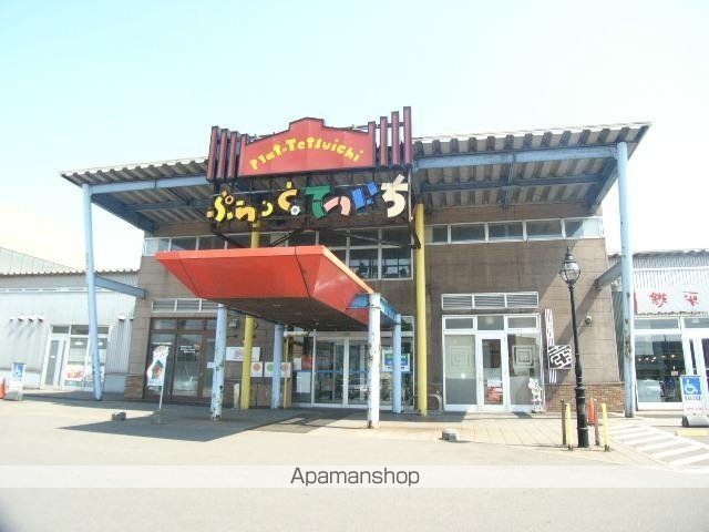 ハイツたにさわの周辺写真