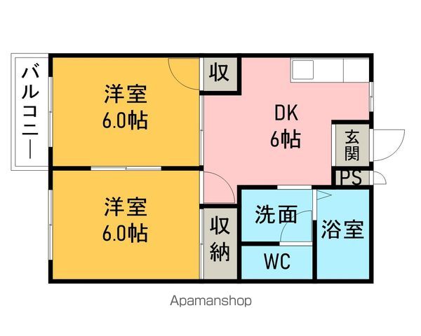 ドミール塩浜 A棟の間取り写真