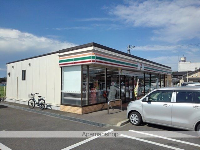 グラン ノーヴァの周辺写真