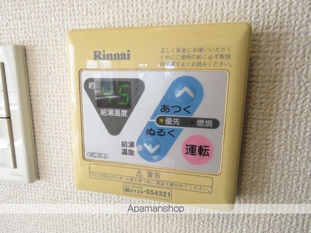 サンロージュ薬院駅前の内装写真