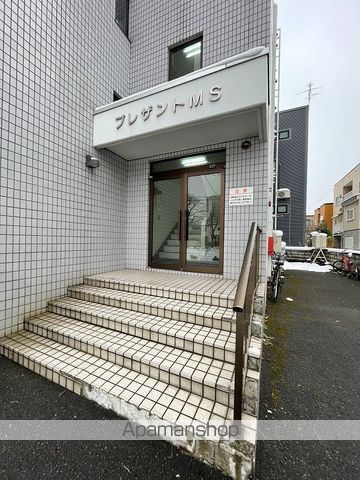 プレザントMSの外観写真