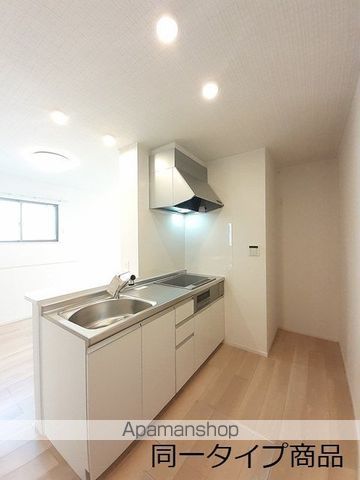 ヒカルサ新潟姥ケ山の内装写真
