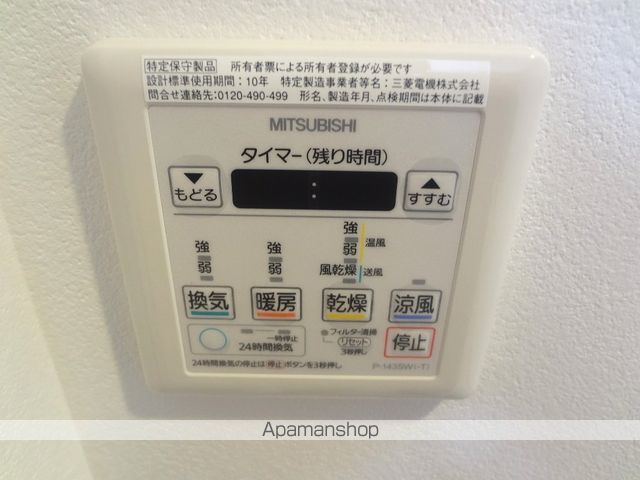 レジュールアッシュ梅田北の内装写真