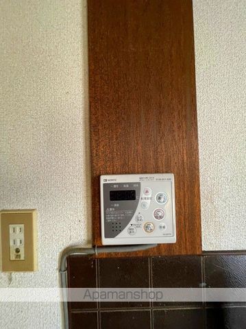 サニーエステートの内装写真