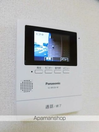 レジデンス・リオ　Ⅱ[1LDK/49.1m2]のその他設備