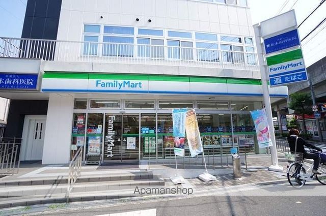 メゾンドゥエスポワールの周辺写真